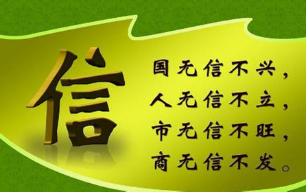 想要铝合金企业可以良好的长久发展就需要它